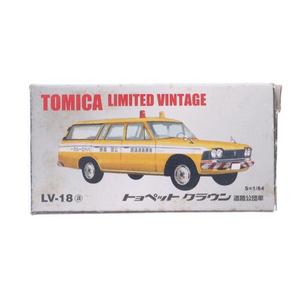 中古即納』{MDL} トミカリミテッドヴィンテージ 1/64 TLV-18a