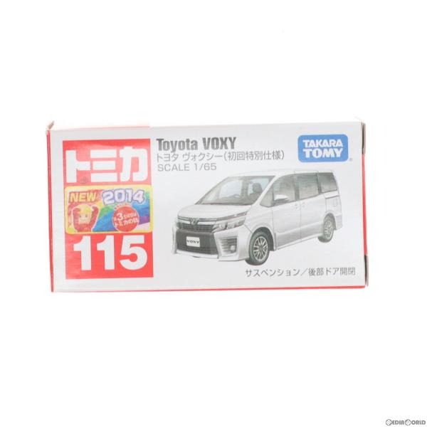 タカラトミー（TAKARA TOMY） 『中古即納』{MDL} トミカ No.115 1/65