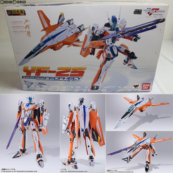 マクロスF 虚空歌姫 YF25 プロフェシー 超合金 Amazon.co.jp: DX超合金 GE-65 劇場版マクロスF 虚空歌姫
