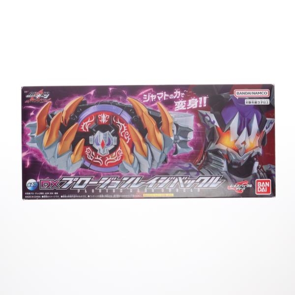 Ｖシネクスト　仮面ライダーギーツ　DXプロージョンレイジバックル版 Blu-ray】Vシネクスト 仮面ライダーギーツ DXプロージョン