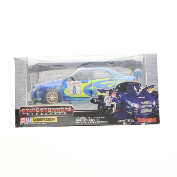 中古即納』{TOY} トランスフォーマー バイナルテック BT-01 1/24