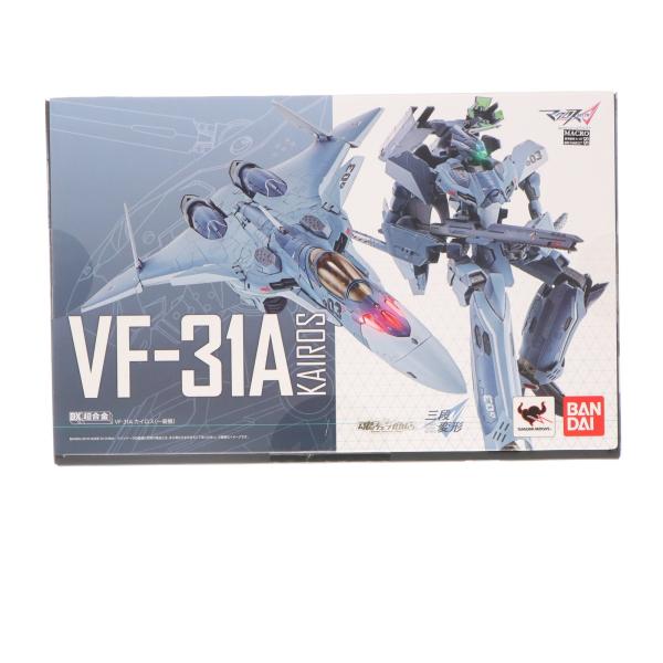 中古即納』{TOY} 魂ウェブ商店限定 DX超合金 VF-3A カイロス(一般機