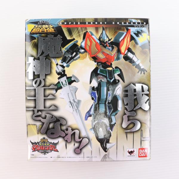 中古即納』{TOY} スーパーロボット超合金 マジキング 魔法戦隊