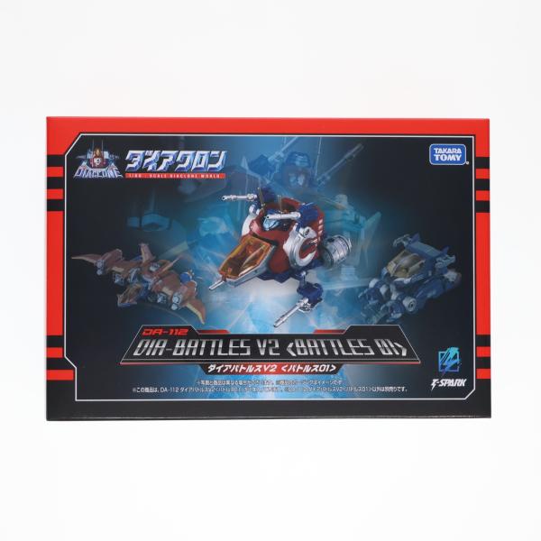タカラトミー（TAKARA TOMY） 『中古即納』{TOY} T-SPARK ダイアクロン