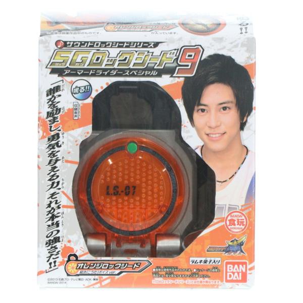 中古即納』{TOY} (単品)(食玩) オレンジロックシード 紘汰ボイスver