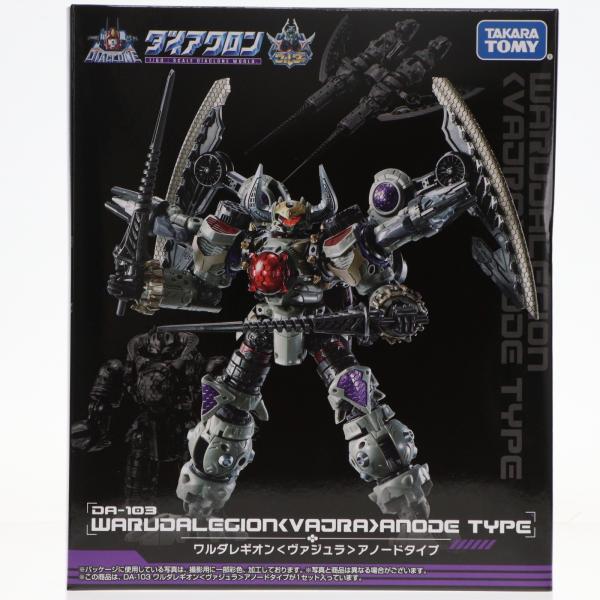 タカラトミー（TAKARA TOMY） 『中古即納』{TOY} タカラトミーモール