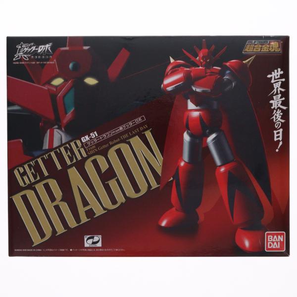 超合金魂 GXー51 ゲッタードラゴン from 真ゲッターロボ　0701C 中古即納』{TOY} 超合金魂 GX-51 ゲッタードラゴン from 真