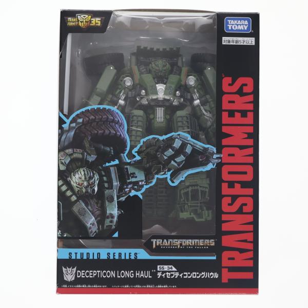 タカラトミー（TAKARA TOMY） 『中古即納』{TOY} トランスフォーマー
