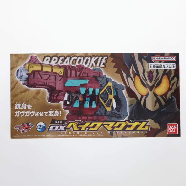 中古即納』{TOY} DX変身銃 ベイクマグナム 仮面ライダーガヴ 完成トイ