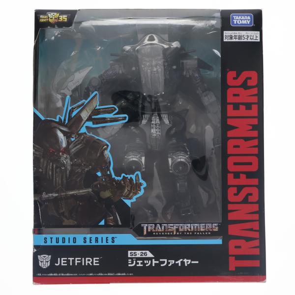 タカラトミー（TAKARA TOMY） 『中古即納』{TOY} トランスフォーマー