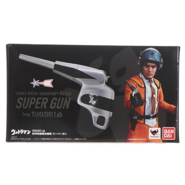 『中古即納』{TOY} TAMASHII Lab(タマシイラボ) 科学特捜隊光線銃 スーパーガン ウルトラマン 完成トイ バンダイ(20161229)