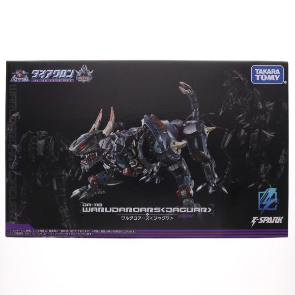 タカラトミー（TAKARA TOMY） 『中古即納』{TOY} T-SPARK ダイアクロン