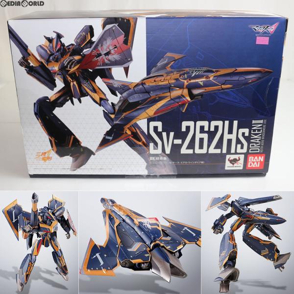中古即納』{TOY} DX超合金 Sv-262Hs ドラケンIII(キース・エアロ
