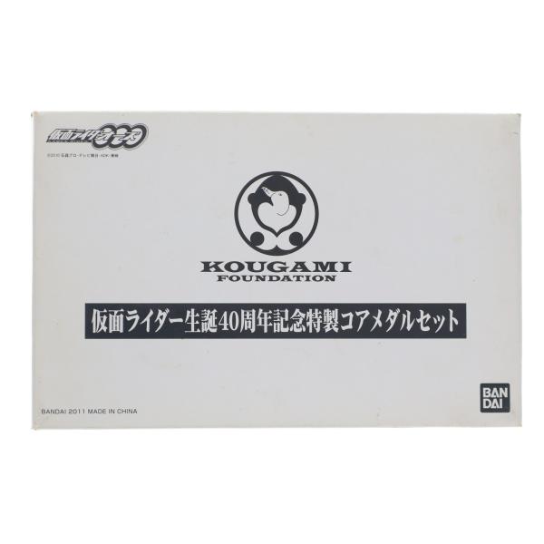 仮面ライダー　オーズ　【限定】生誕４０周年　記念特製　コアメダルセット　2011 中古即納』{TOY} (おもちゃ単品) 40周年記念 特製コアメダルセット