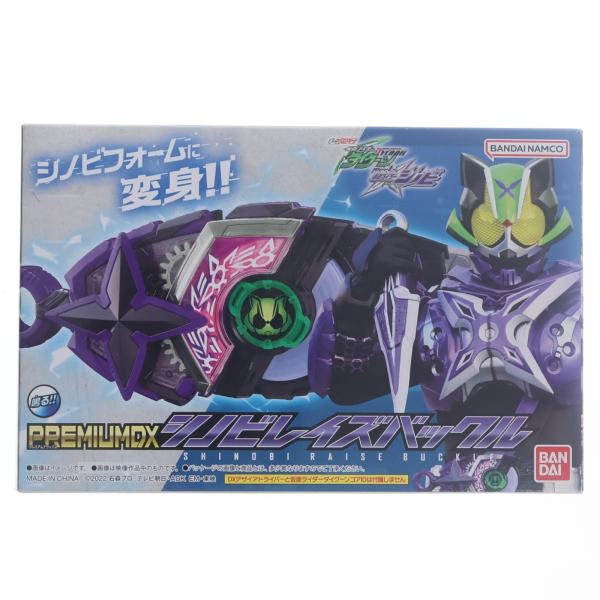 『中古即納』{TOY} プレミアムバンダイ限定 PREMIUM DXシノビレイズバックル 仮面ライダーギーツ 完成トイ バンダイ(20231031)