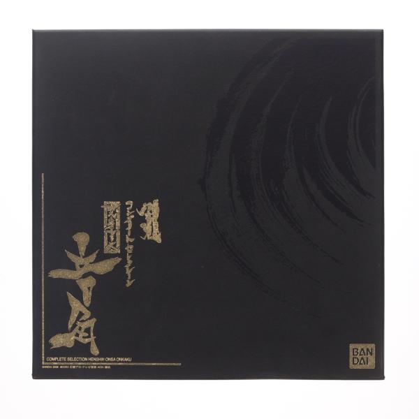 『中古即納』{TOY} コンプリートセレクション 変身音叉 音角 仮面ライダー響鬼 完成トイ バンダイ(20090731)