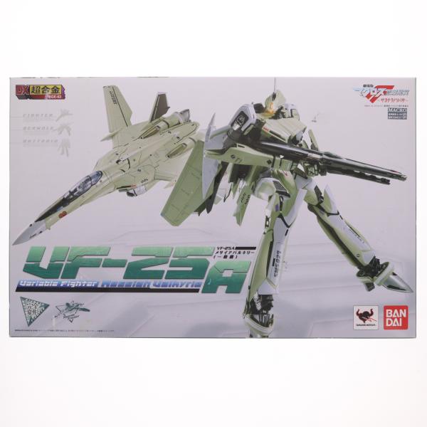 『中古即納』{TOY} DX超合金 VF-25A メサイアバルキリー(一般機) 劇場版 マクロスF 恋離飛翼〜サヨナラノツバサ〜 完成トイ バンダイ(20131012)