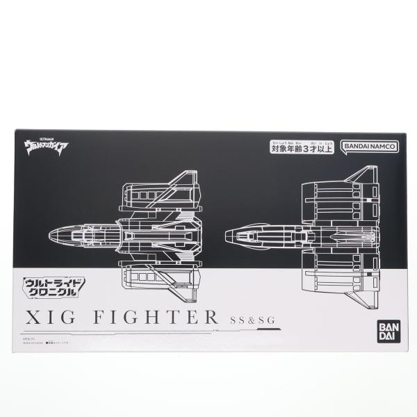 『中古即納』{TOY} ウルトライドクロニクル XIGファイター SS＆SGセット ウルトラマンガイア 完成トイ プレバン＆ツブラヤストア限定 バンダイ(20250828)