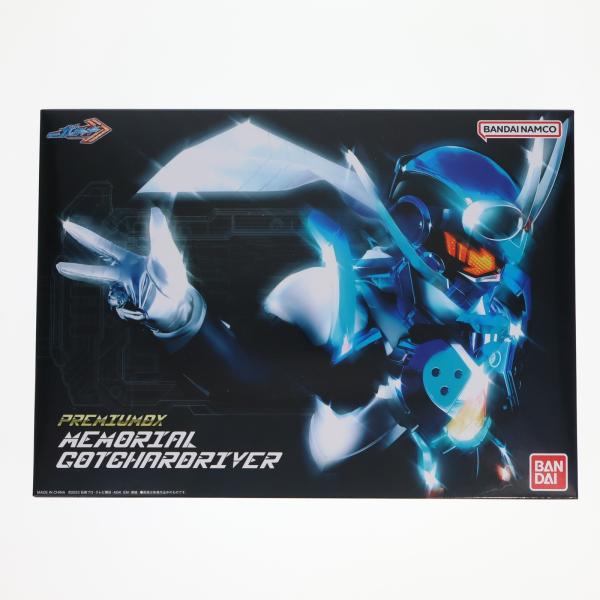 『中古即納』{TOY} プレミアムバンダイ限定 PREMIUM DX メモリアルガッチャードライバー 仮面ライダーガッチャード 完成トイ バンダイ(20260829)