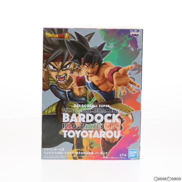 中古即納』{FIG} バーダック ドラゴンボール超 とよたろうが描い