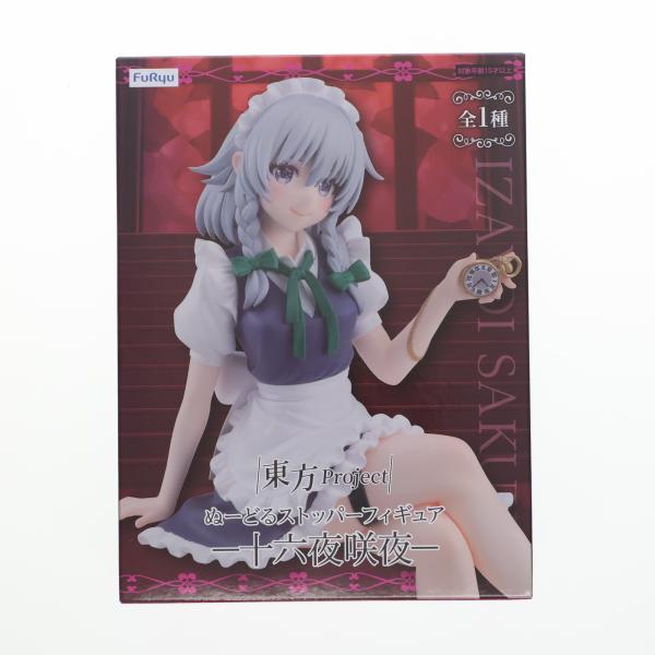 media-world_66001804001