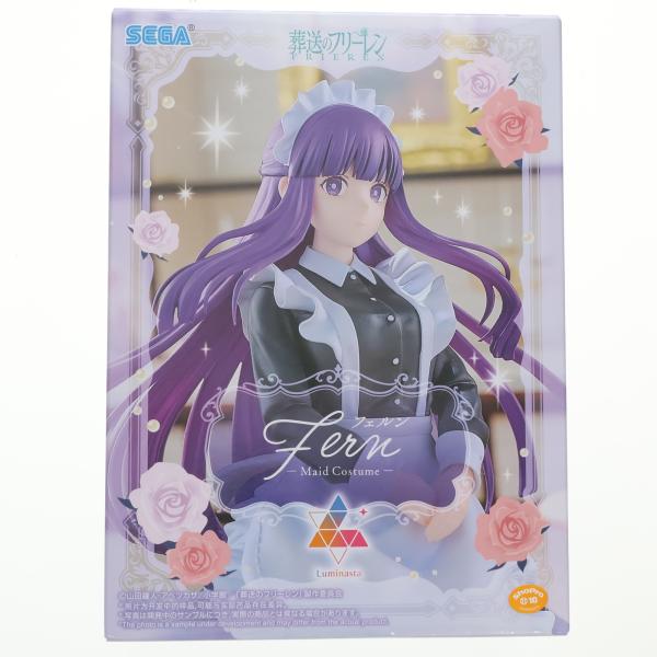 セガ 『中古即納』{FIG} フェルン 葬送のフリーレン Luminasta