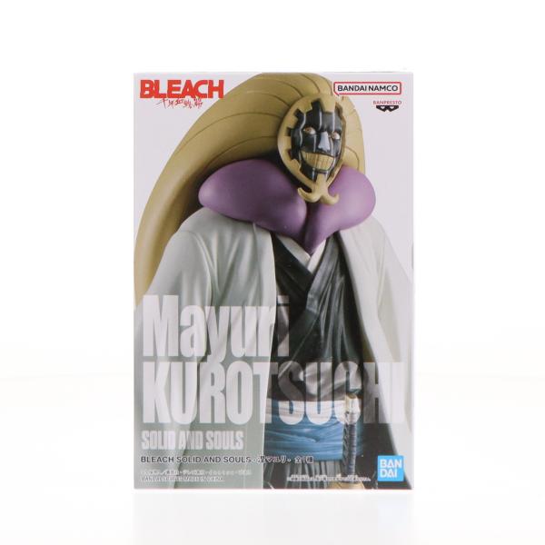 BLEACH プライズフィギュアまとめ売り 黒崎一護 涅マユリ コン BLEACH