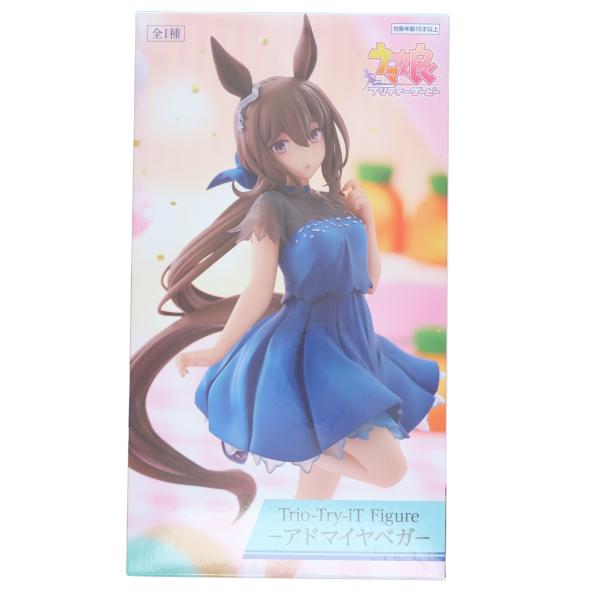 フリュー 『中古即納』{FIG} ラウンドワン限定 アドマイヤベガ