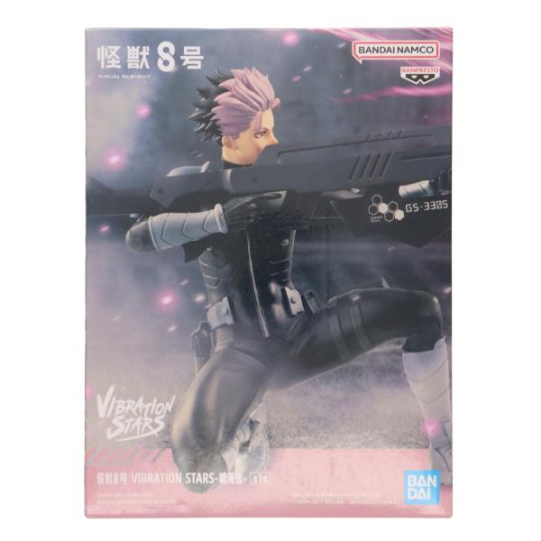 怪獣8号 VIBRATION STARS 鳴海弦 フィギュア 中古即納』{FIG} 鳴海弦(なるみげん) 怪獣8号 VIBRATION STARS