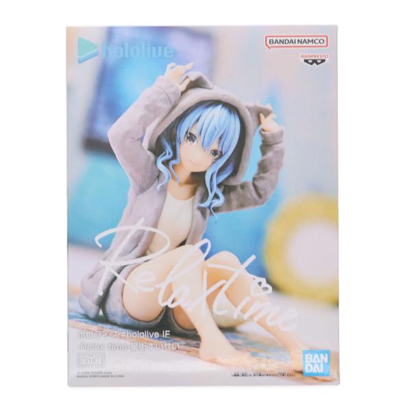 □ ホロライブ プライズフィギュア 【傷あり特価品】 中古即納