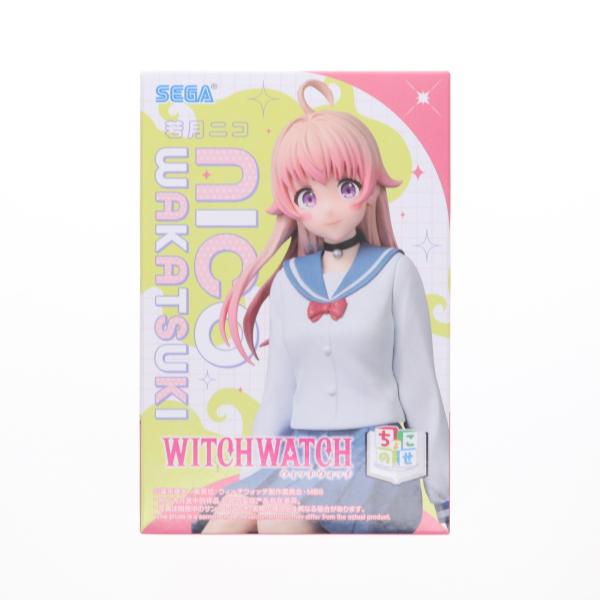 セガ（SEGA） 『中古即納』{FIG} 若月ニコ ウィッチウォッチ ちょこ