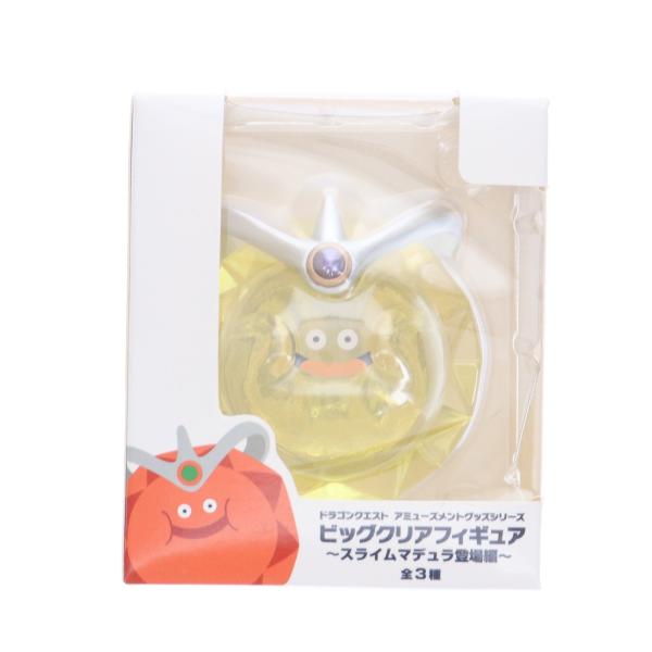 ドラクエ　ビッグクリアフィギュア　スライムマデュラ ドラクエ ビッグクリアフィギュア〜スライムマデュラ登場編〜全3
