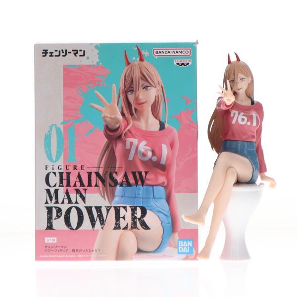 media-world_66011675001