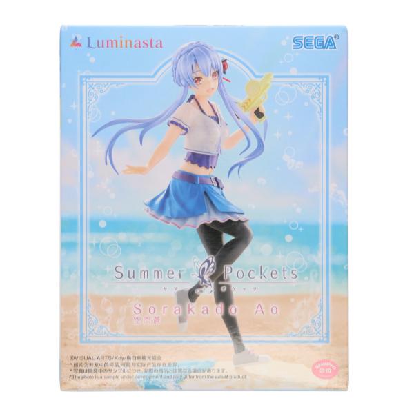 セガ（SEGA） 『中古即納』{FIG} 空門蒼(そらかどあお) Summer Pockets
