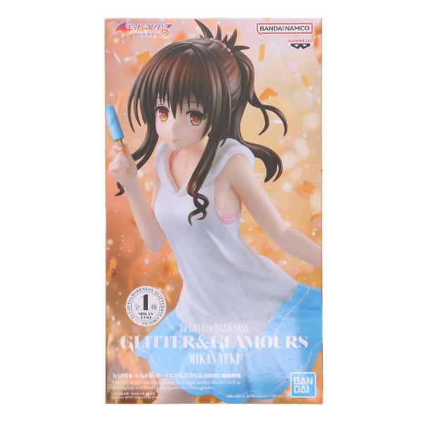 中古即納』{FIG} 結城美柑(ゆうきみかん) To LOVEる-とらぶる