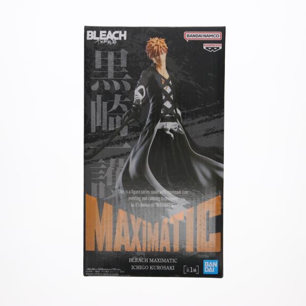 中古即納』{FIG} 黒崎一護(くろさきいちご) BLEACH(ブリーチ