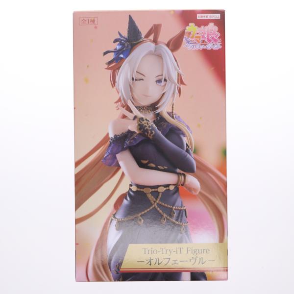 フリュー 『中古即納』{FIG} オルフェーヴル ウマ娘 プリティー