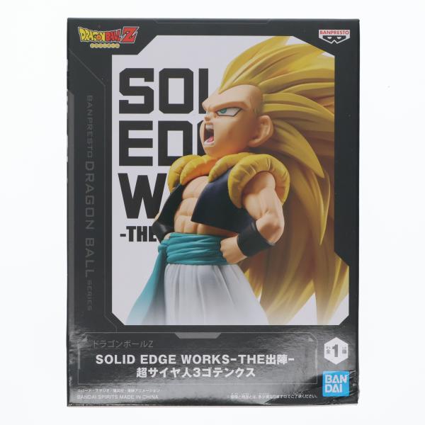 中古即納』{FIG} 超サイヤ人3ゴテンクス ドラゴンボールZ SOLID EDGE