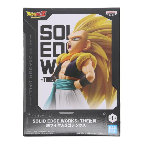 中古即納』{FIG} 超サイヤ人3ゴテンクス ドラゴンボールZ SOLID EDGE