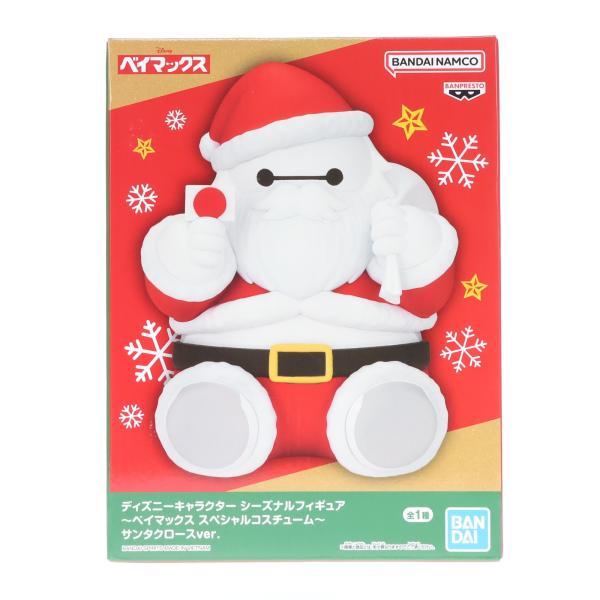 中古即納』{FIG} ベイマックス サンタクロース ディズニーキャラクター