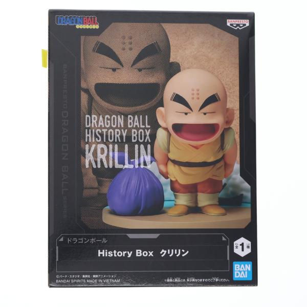 中古即納』{FIG} クリリン ドラゴンボール History Box DRAGON BALL