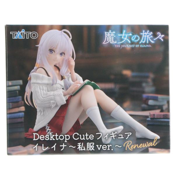 タイトー（TAITO） 『中古即納』{FIG} イレイナ 魔女の旅々 Desktop