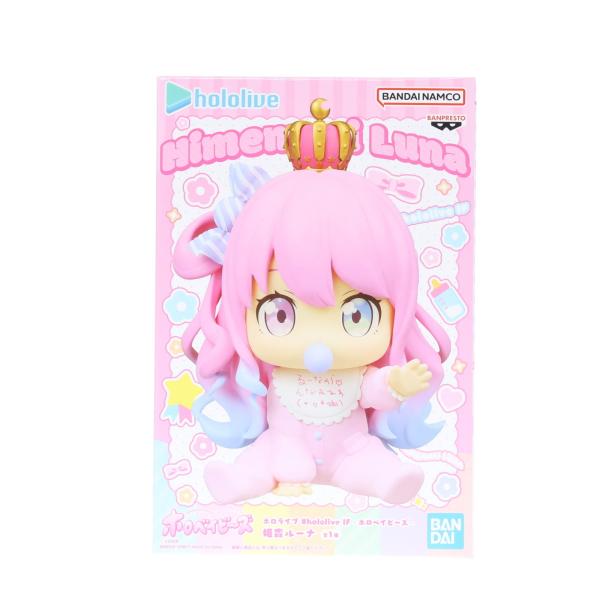 ホロライブ #hololive IF ホロベイビーズ 姫森ルーナ 30個セット Amazon | ホロライブ #hololive IF -ホロベイビーズ-姫森ルーナ