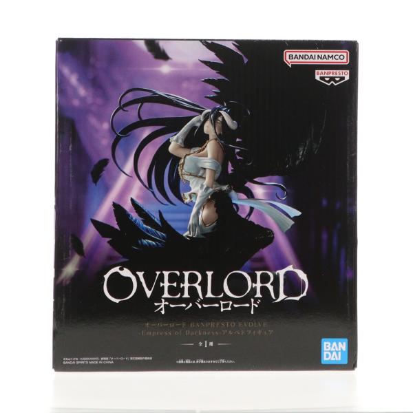 中古即納』{FIG} アルベド オーバーロード BANPRESTO EVOLVE-Empress