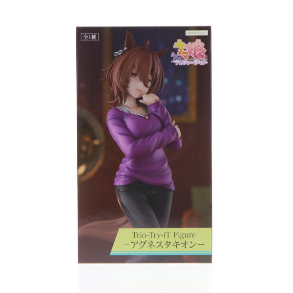 フィギュア ウマ娘 時崎狂三 トリオトライト デスクトップ アグネスタキオン フリュー 『中古即納』{FIG} アグネスタキオン ウマ娘 プリティー