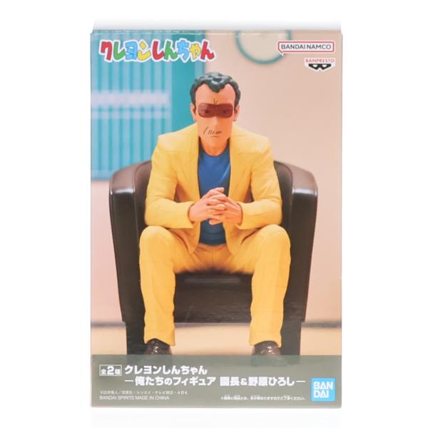 media-world_66025906001