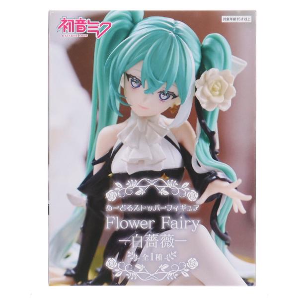 フリュー 『中古即納』{FIG} 初音ミク キャラクター・ボーカル