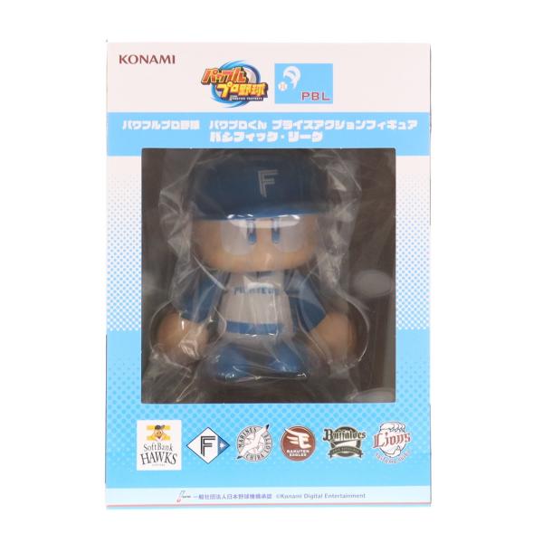 中古即納』{FIG} パワプロくん(日本ハムファイターズ) パワフルプロ