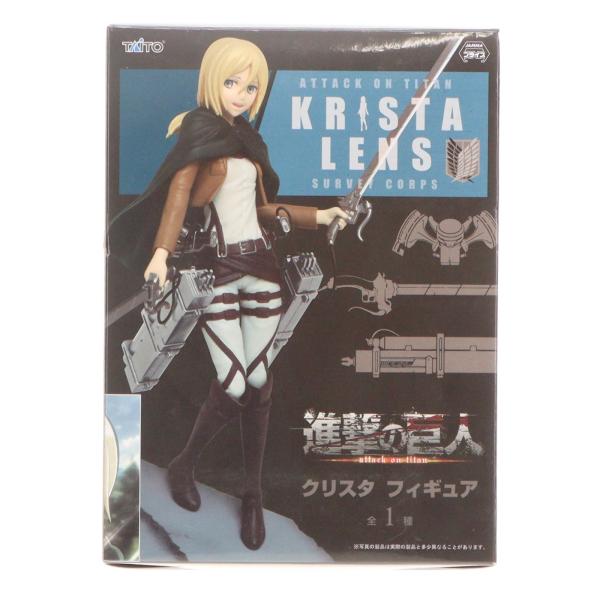 タイトー（TAITO） 『中古即納』{FIG} クリスタ 進撃の巨人 クリスタ