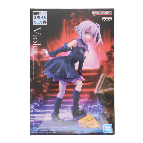 中古即納』{FIG} ヴィオレ 転生したらスライムだった件 フィギュア